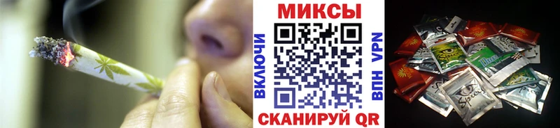 БУТИРАТ BDO 33%  закладки  hydra ONION  Большой Камень 
