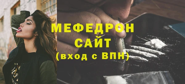 эйфоретик Покров