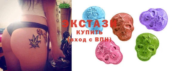 не бодяженный Покачи