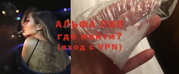эйфоретик Покров