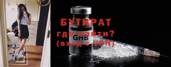 не бодяженный Покачи