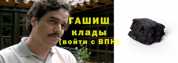 марки lsd Алексин