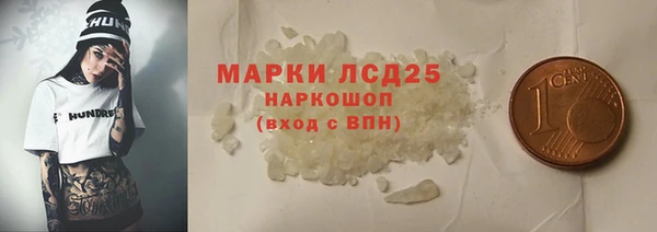 дурь Алексеевка