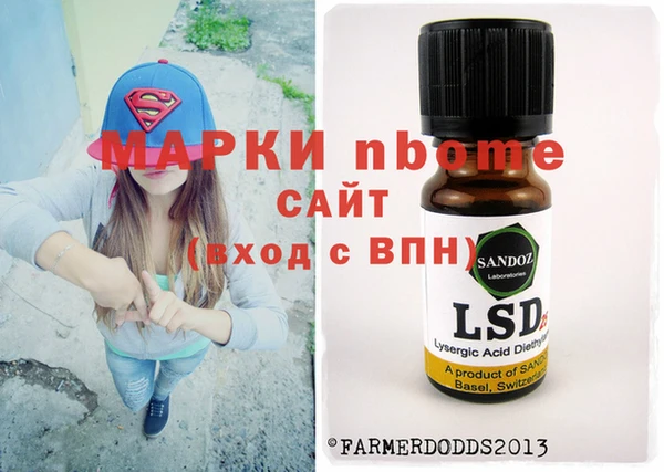 дурь Алексеевка