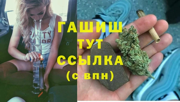 герыч Алзамай