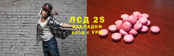 дурь Алексеевка