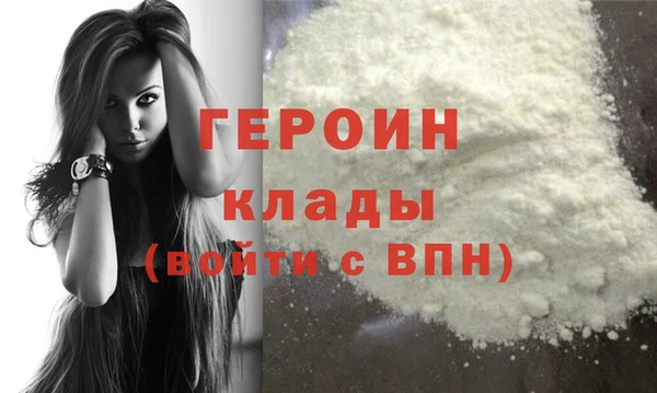 не бодяженный Покачи