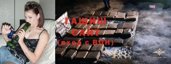 марки lsd Алексин